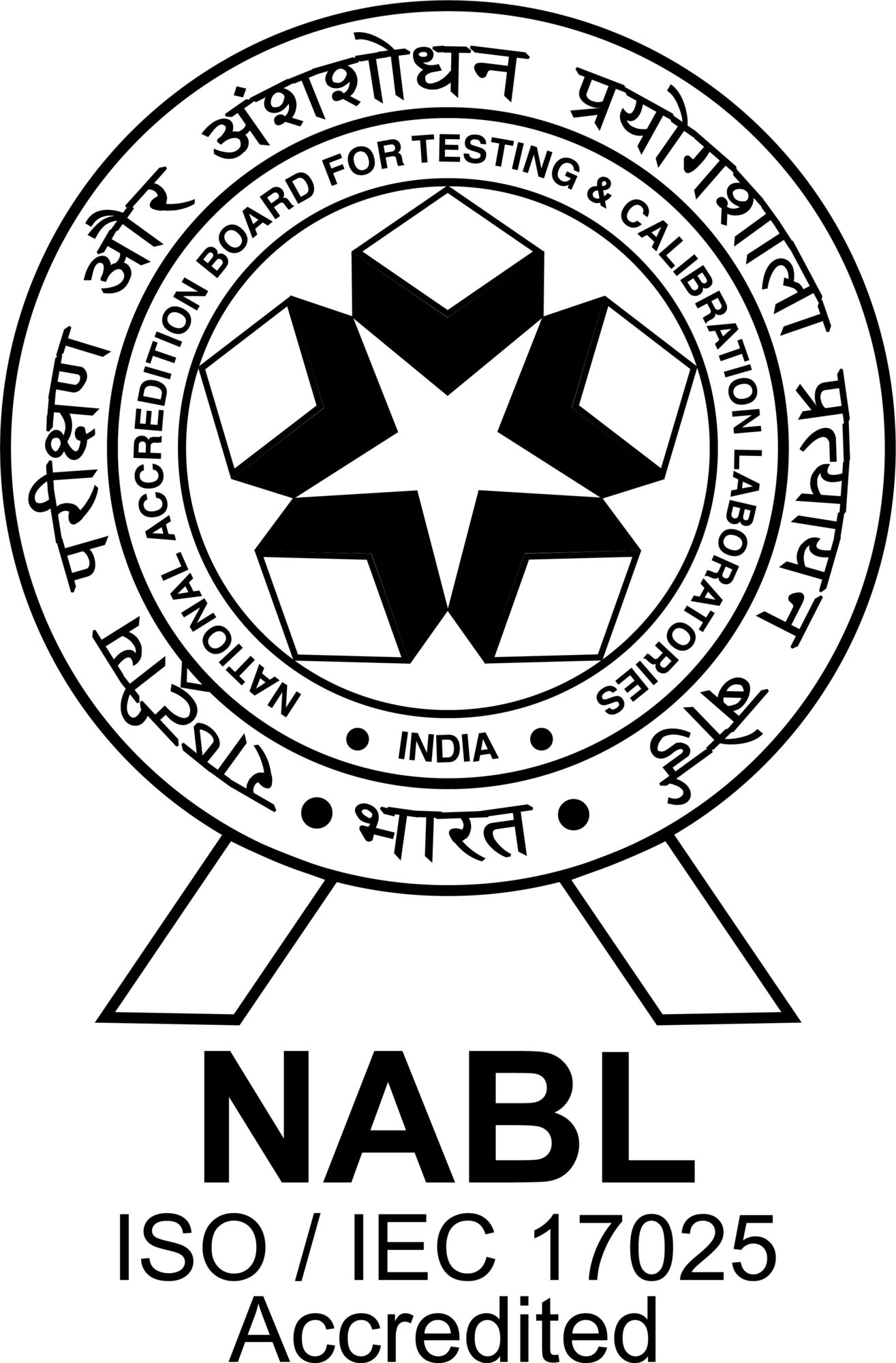 Certified Logo